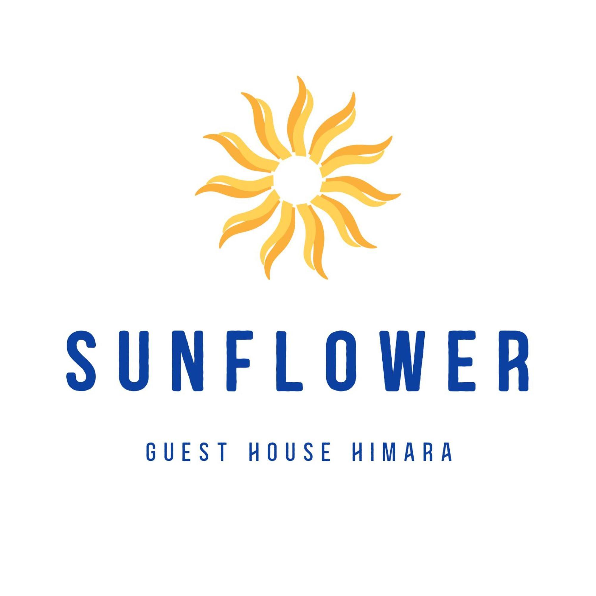 Sunflower Himara Kültér fotó